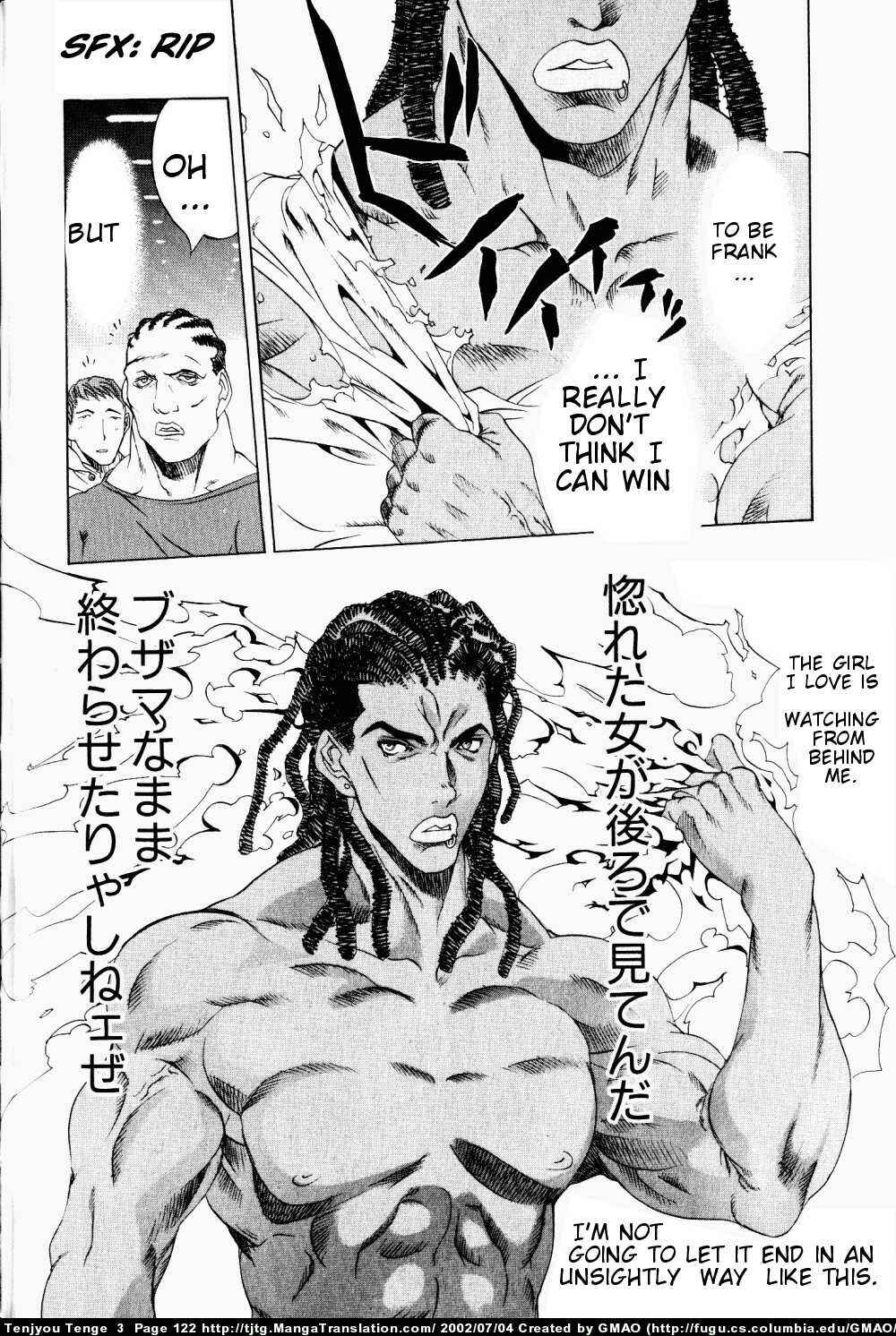 Page 27 Chapter 16 Tenjou Tenge