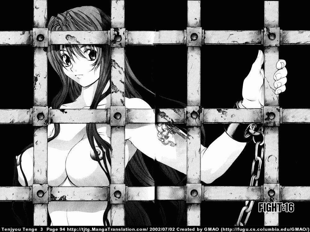 Page 2 Chapter 16 Tenjou Tenge