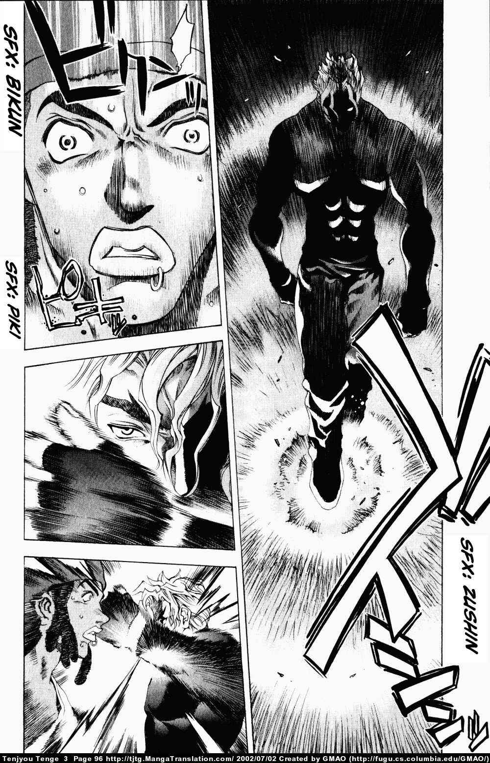 Page 3 Chapter 16 Tenjou Tenge