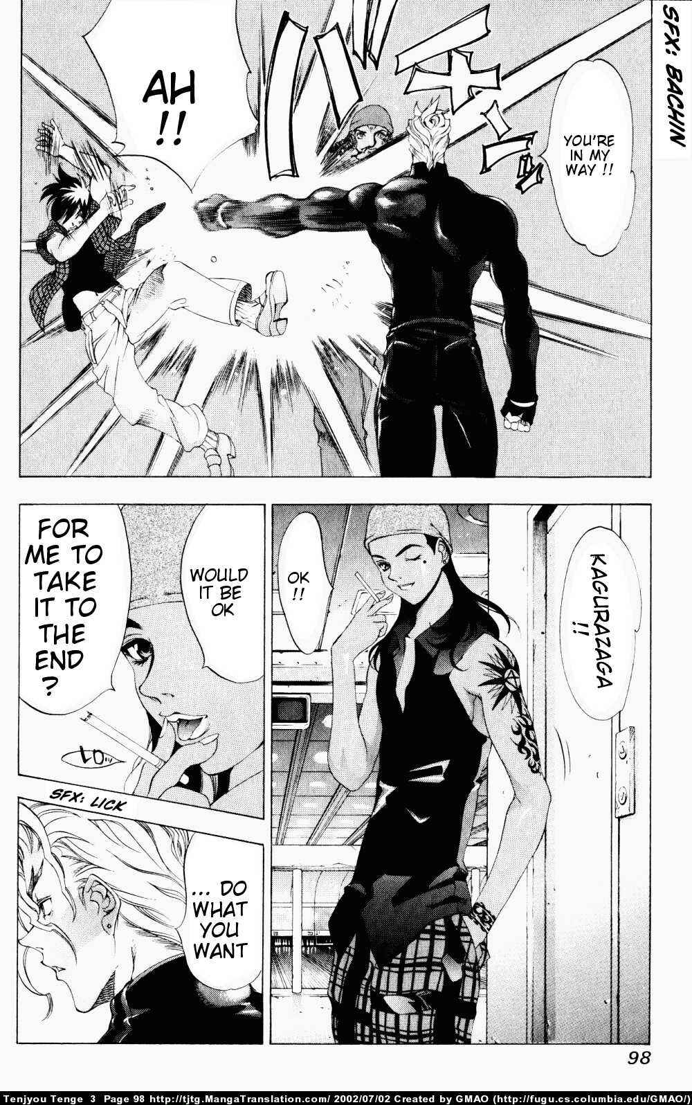Page 5 Chapter 16 Tenjou Tenge