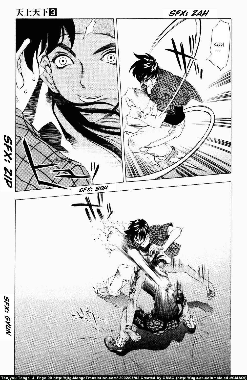 Page 6 Chapter 16 Tenjou Tenge