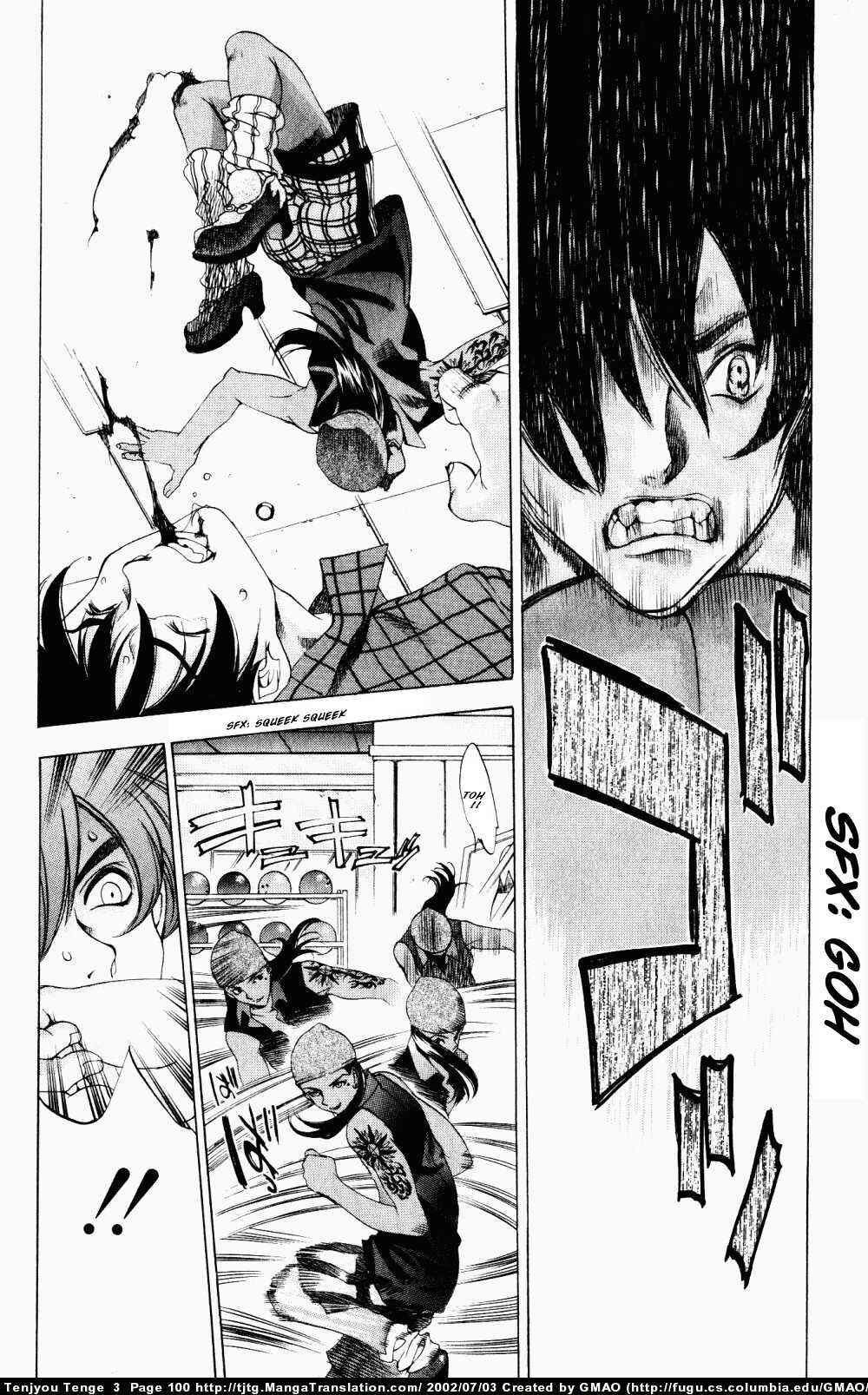 Page 7 Chapter 16 Tenjou Tenge