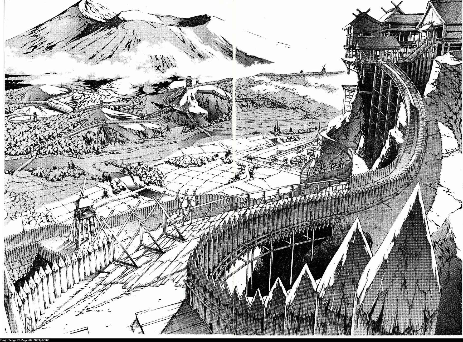 Page 16 Chapter 120 Tenjou Tenge