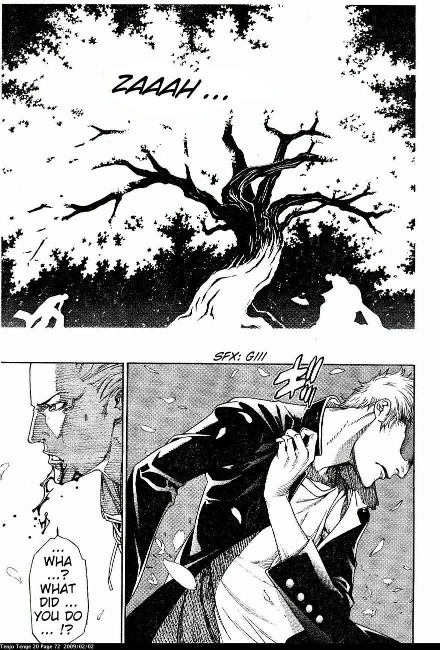 Page 8 Chapter 120 Tenjou Tenge