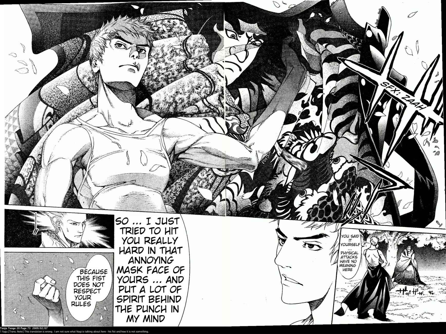 Page 9 Chapter 120 Tenjou Tenge
