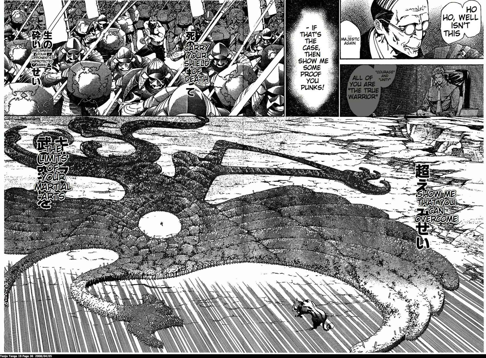 Page 10 Chapter 113 Tenjou Tenge