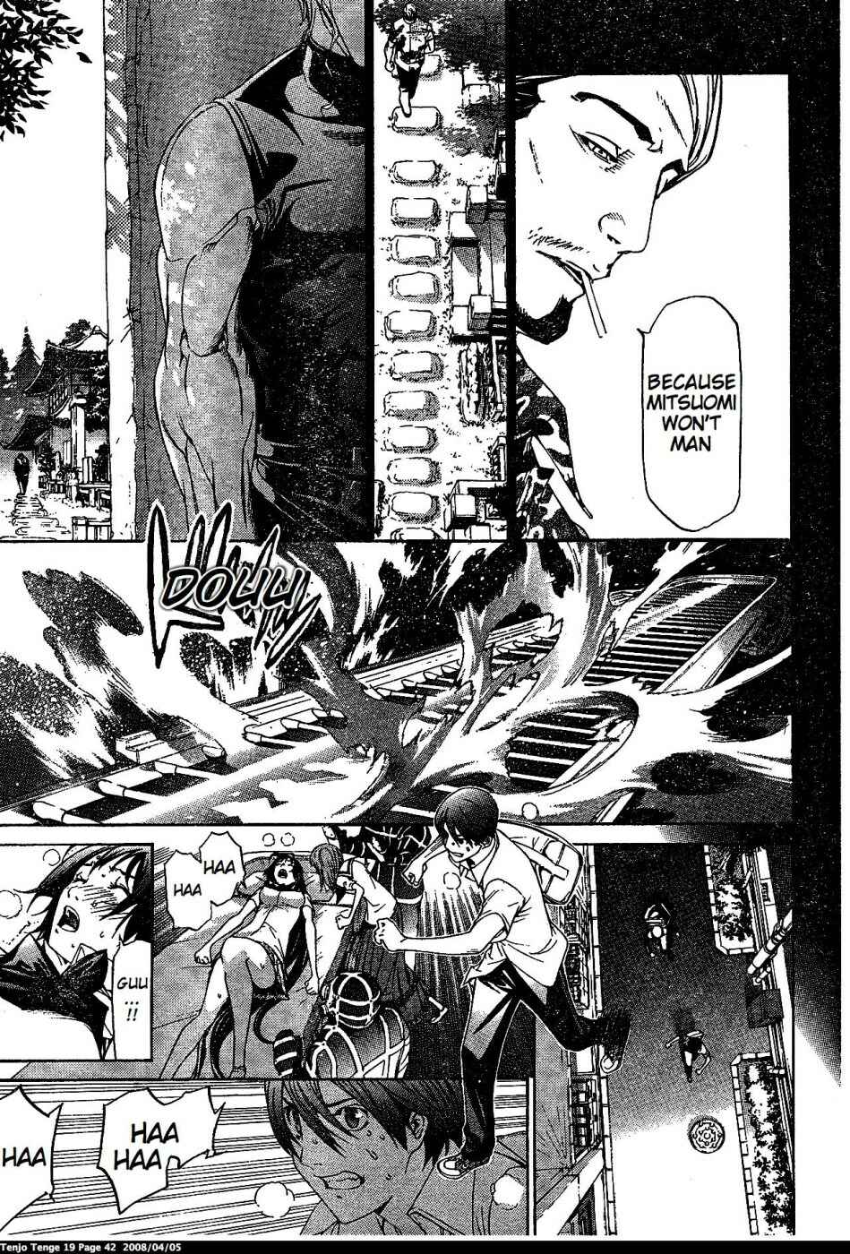 Page 16 Chapter 113 Tenjou Tenge