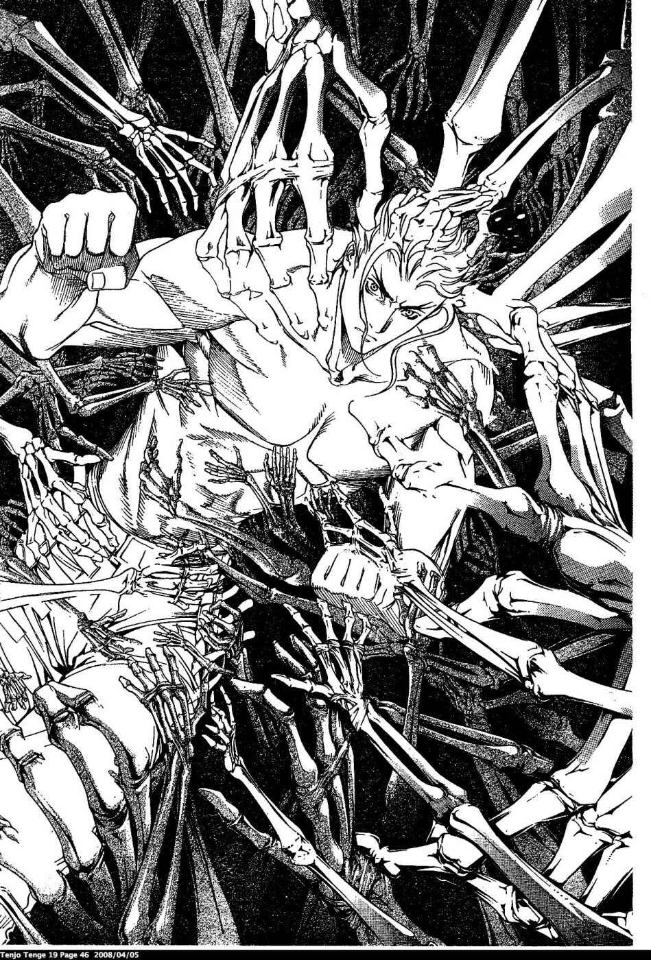 Page 20 Chapter 113 Tenjou Tenge