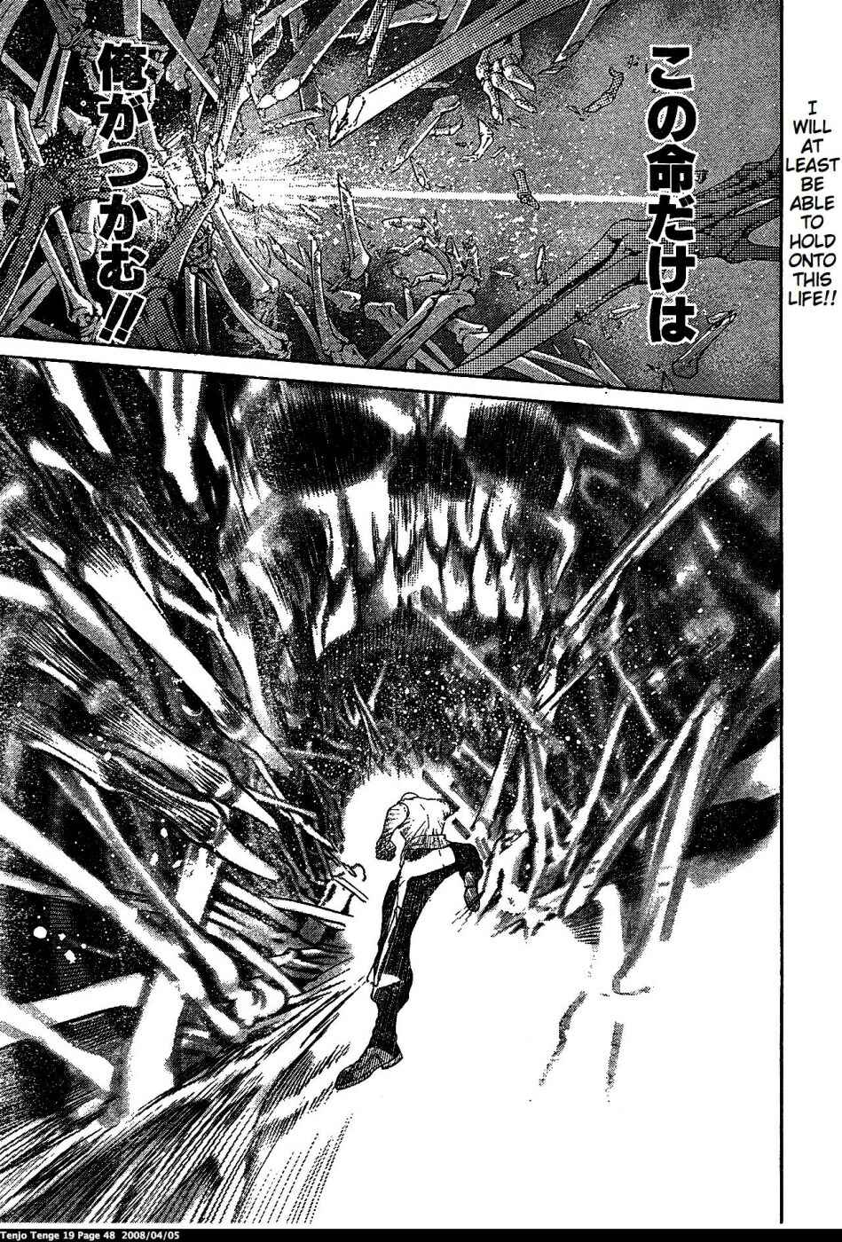 Page 22 Chapter 113 Tenjou Tenge