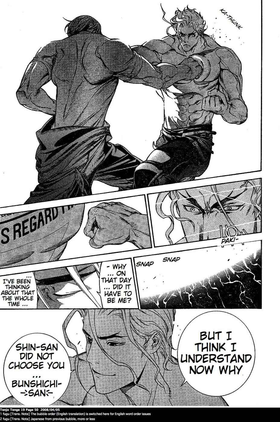 Page 24 Chapter 113 Tenjou Tenge