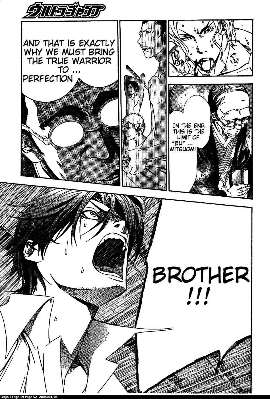 Page 26 Chapter 113 Tenjou Tenge