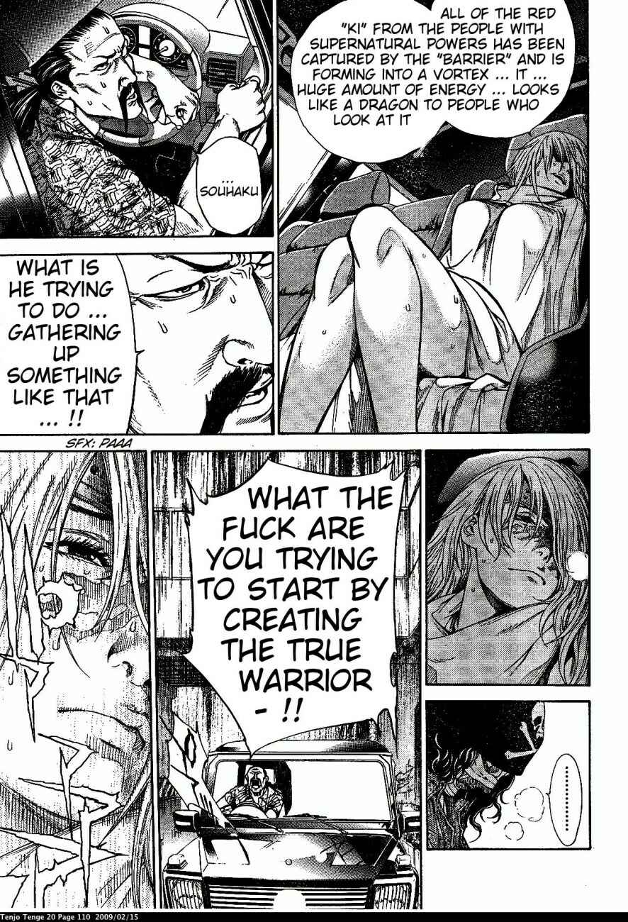 Page 18 Chapter 121 Tenjou Tenge