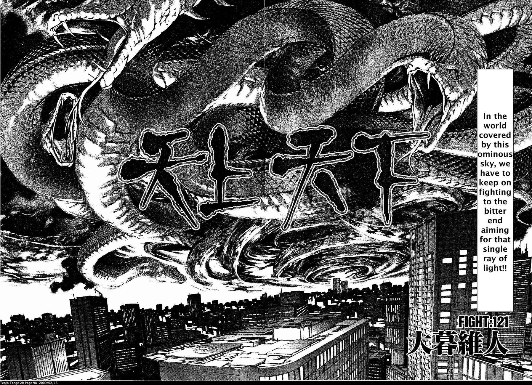 Page 6 Chapter 121 Tenjou Tenge