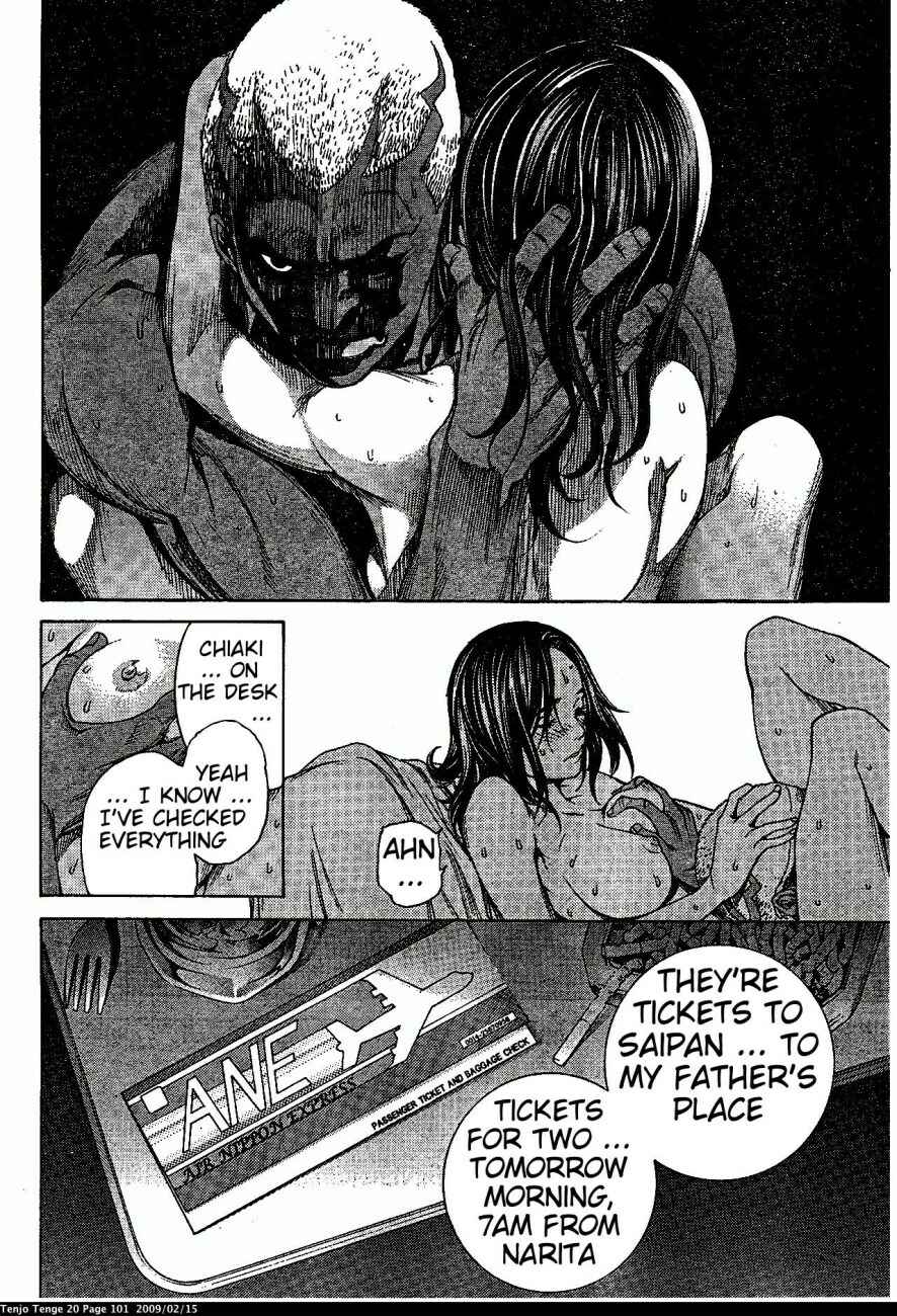 Page 9 Chapter 121 Tenjou Tenge