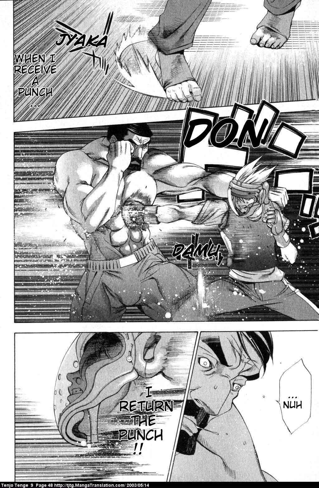 Page 10 Chapter 53 Tenjou Tenge