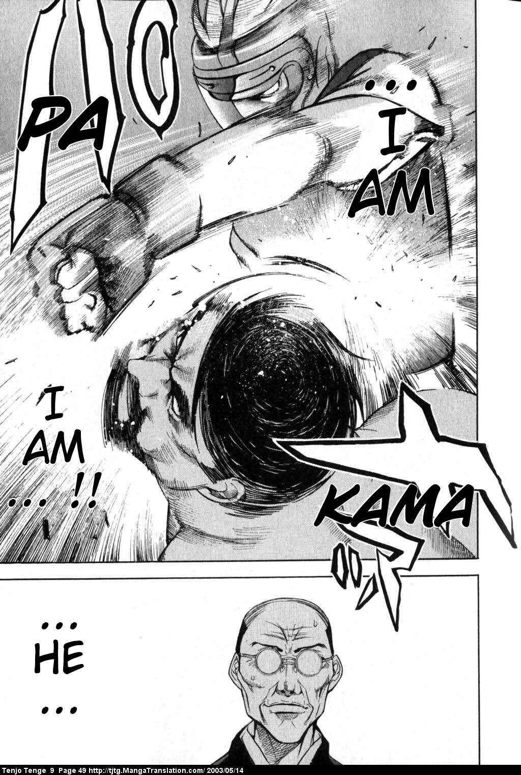 Page 11 Chapter 53 Tenjou Tenge