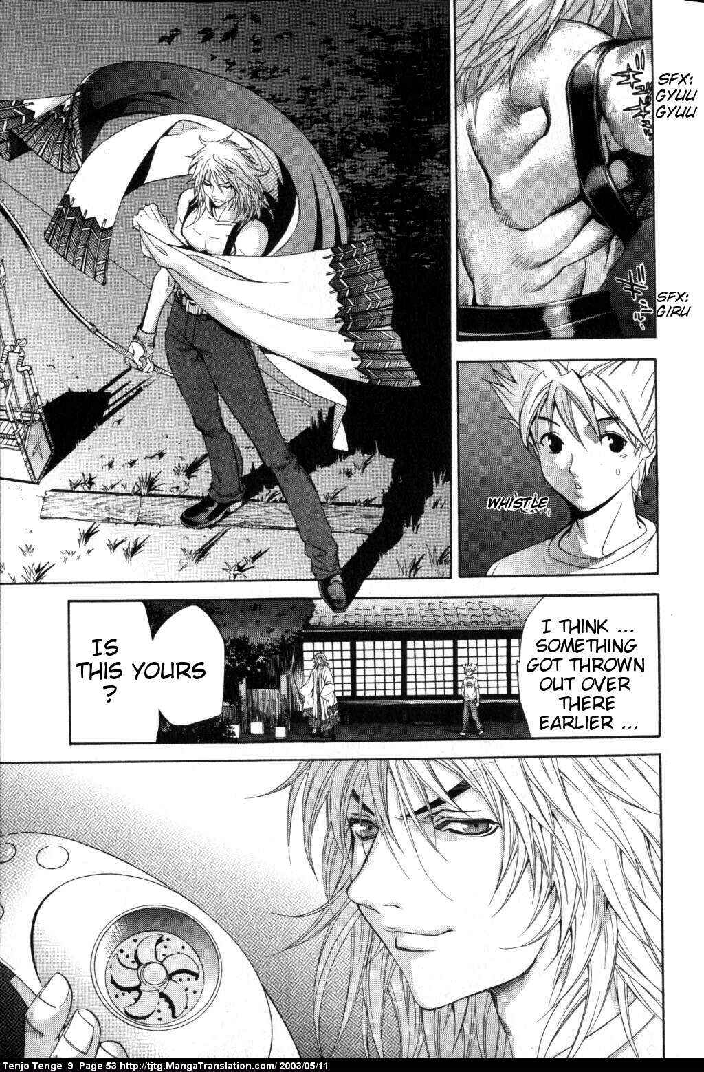 Page 15 Chapter 53 Tenjou Tenge
