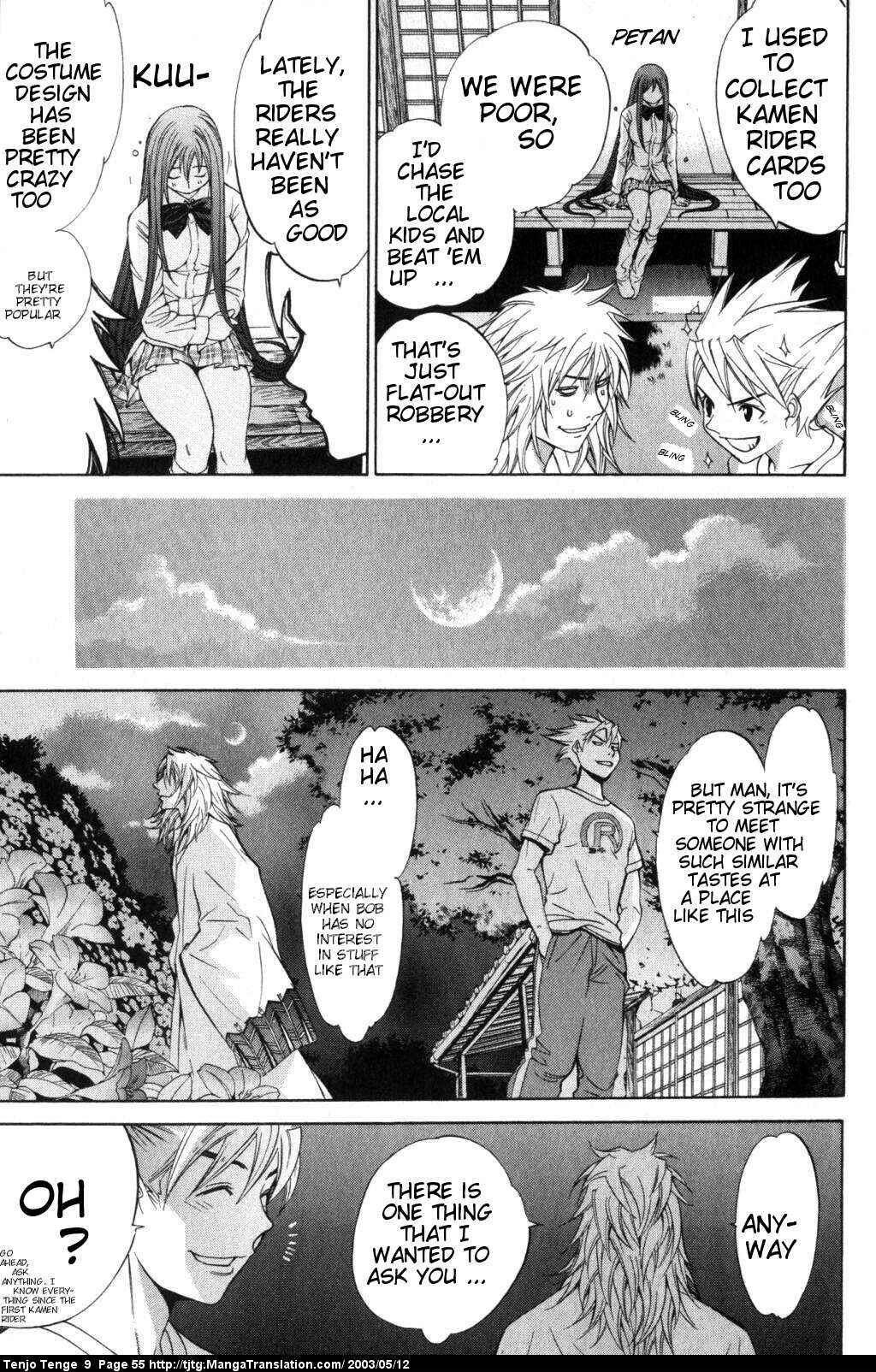 Page 17 Chapter 53 Tenjou Tenge