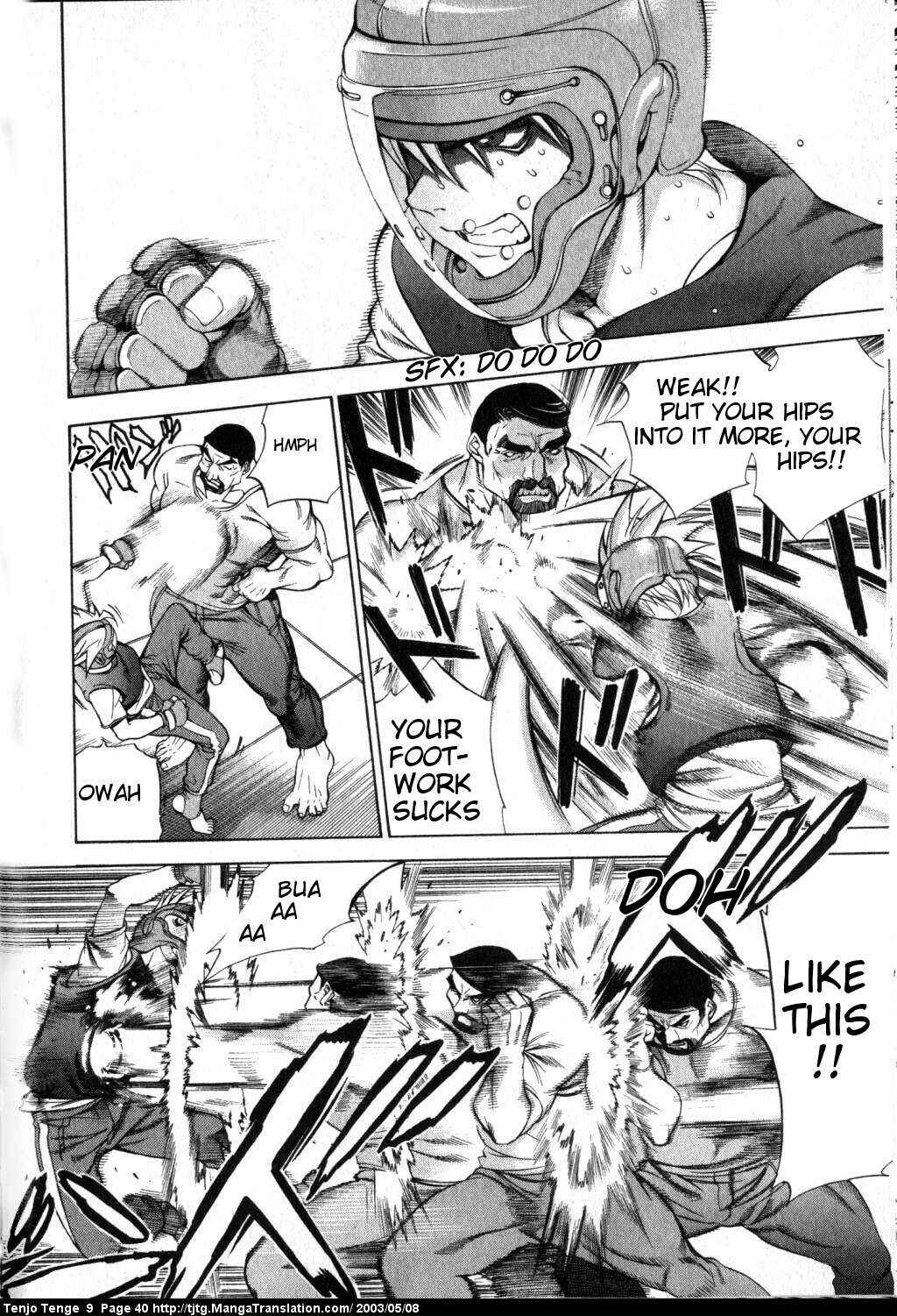 Page 2 Chapter 53 Tenjou Tenge