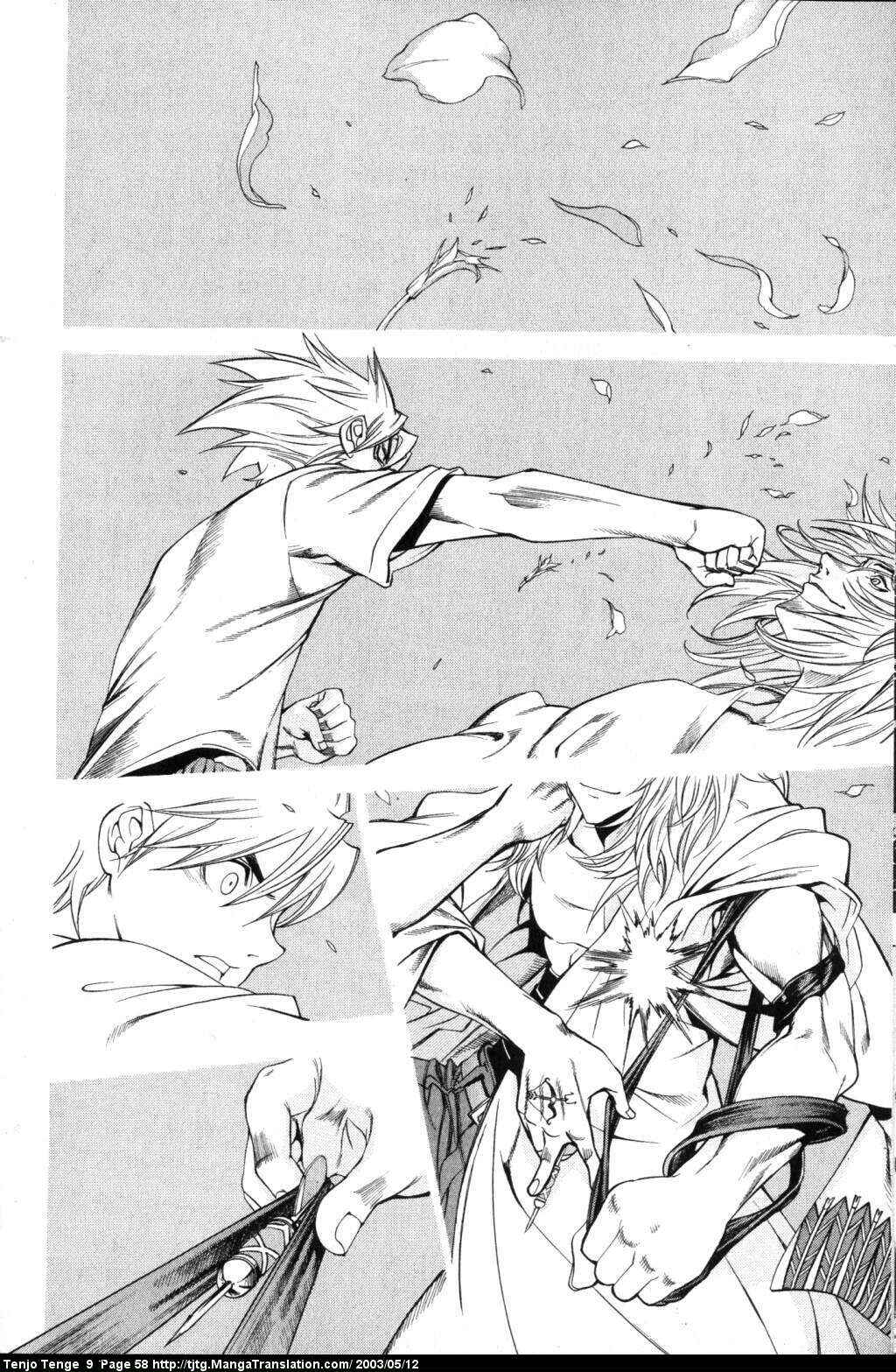 Page 20 Chapter 53 Tenjou Tenge