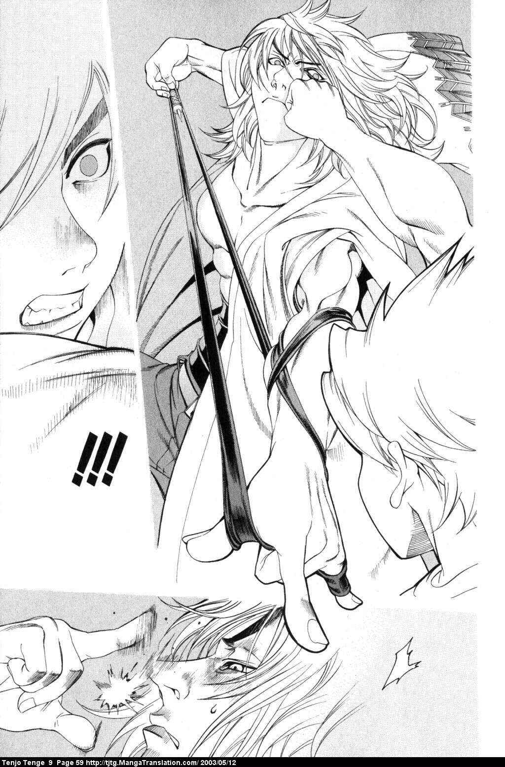 Page 21 Chapter 53 Tenjou Tenge