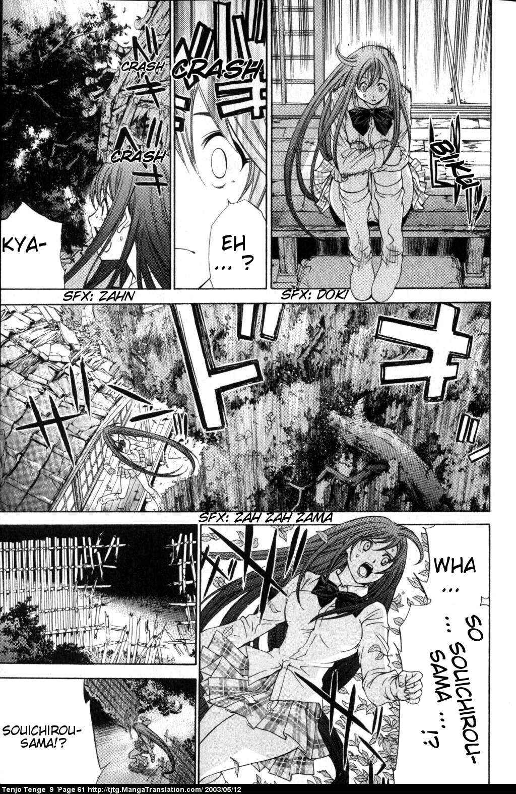 Page 23 Chapter 53 Tenjou Tenge