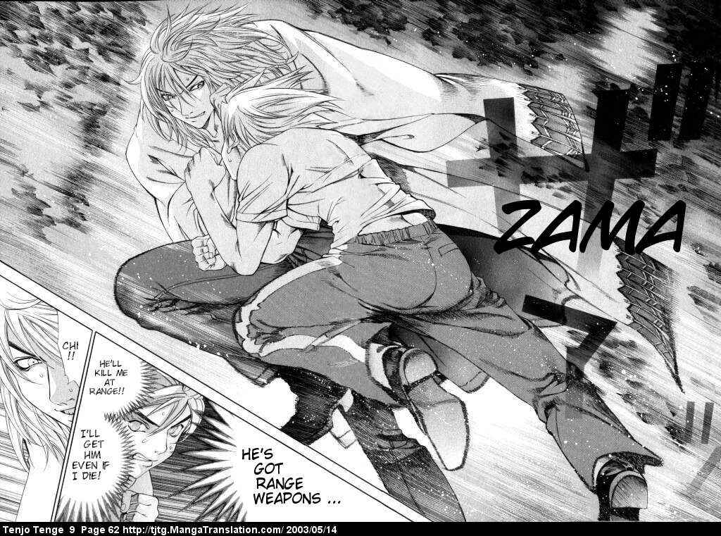 Page 24 Chapter 53 Tenjou Tenge