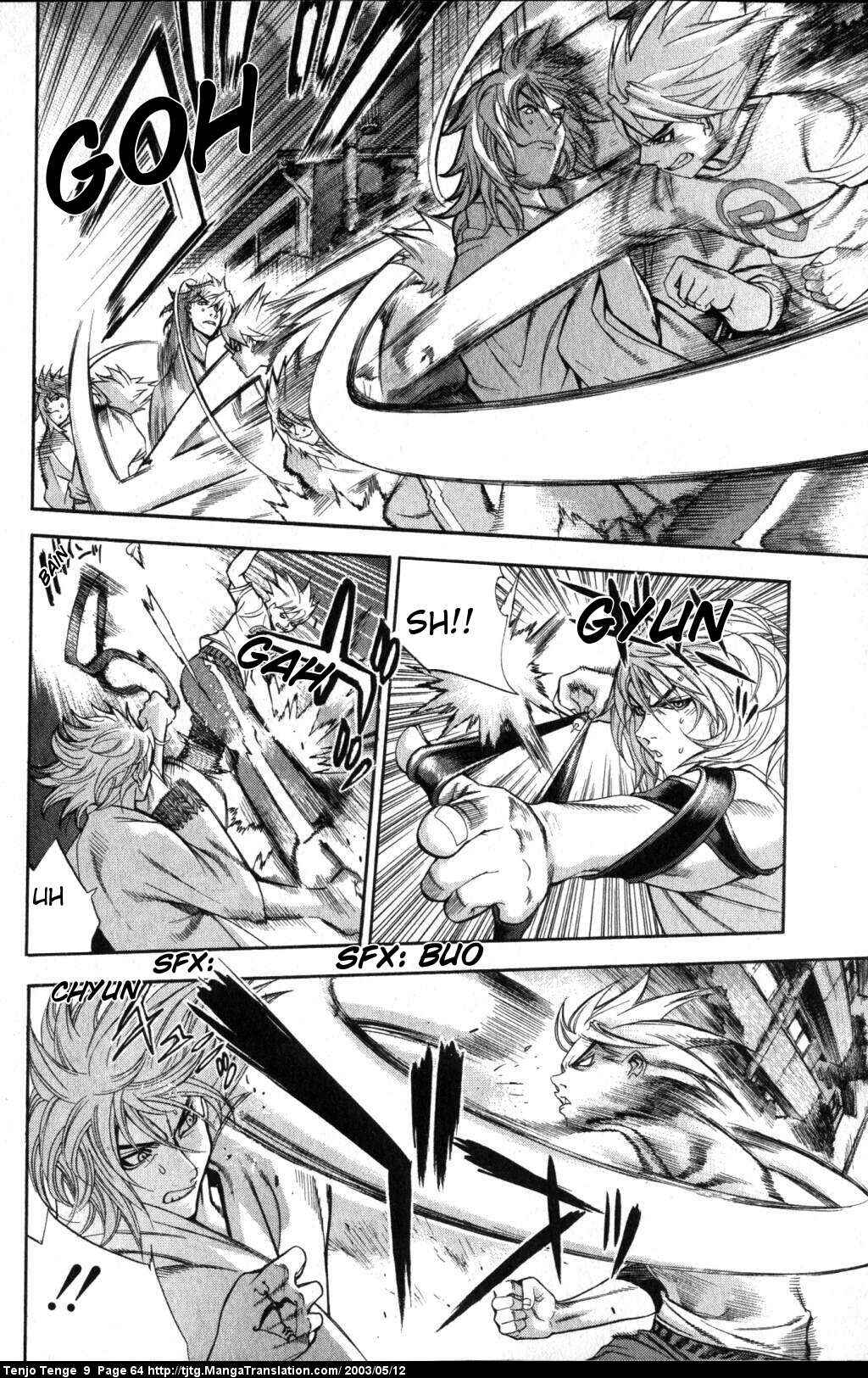 Page 25 Chapter 53 Tenjou Tenge