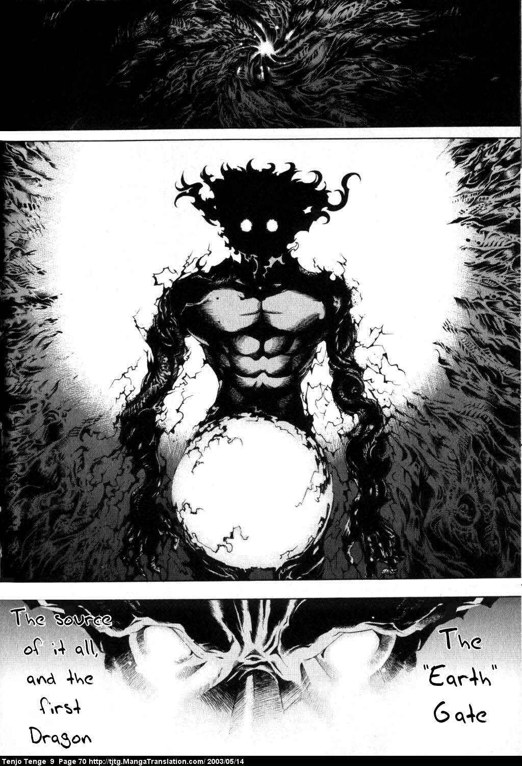 Page 31 Chapter 53 Tenjou Tenge