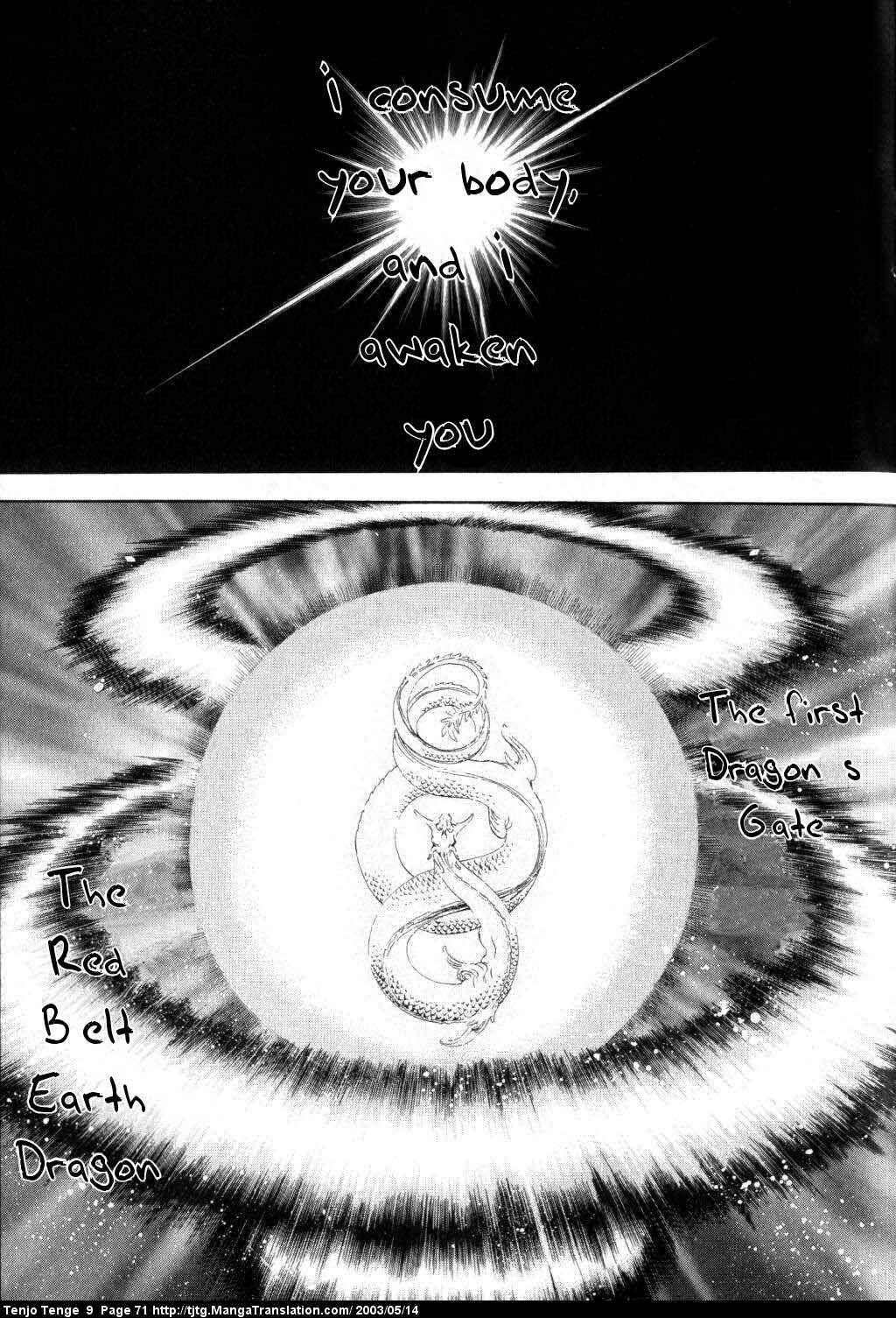 Page 32 Chapter 53 Tenjou Tenge