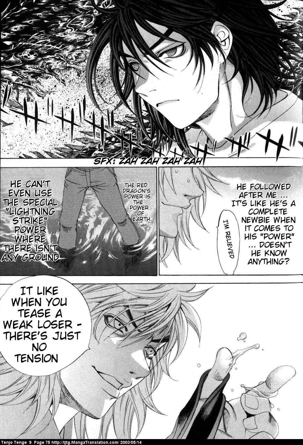 Page 35 Chapter 53 Tenjou Tenge