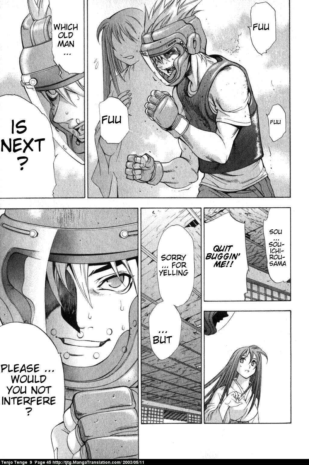 Page 7 Chapter 53 Tenjou Tenge