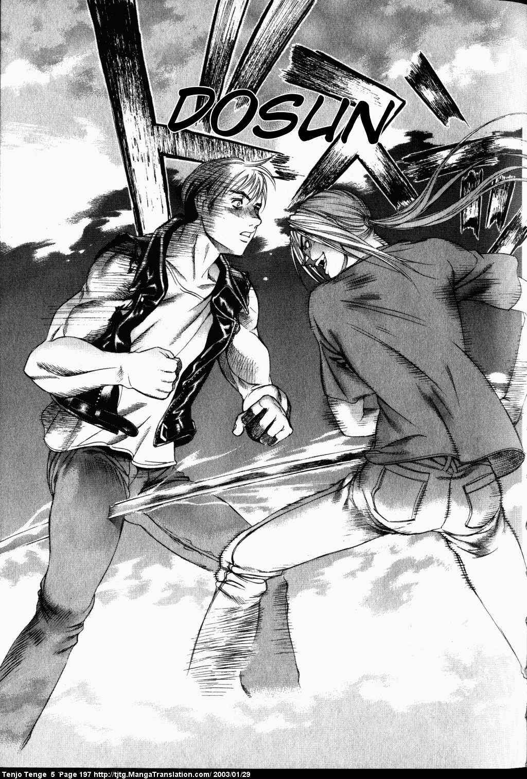 Page 10 Chapter 33 Tenjou Tenge