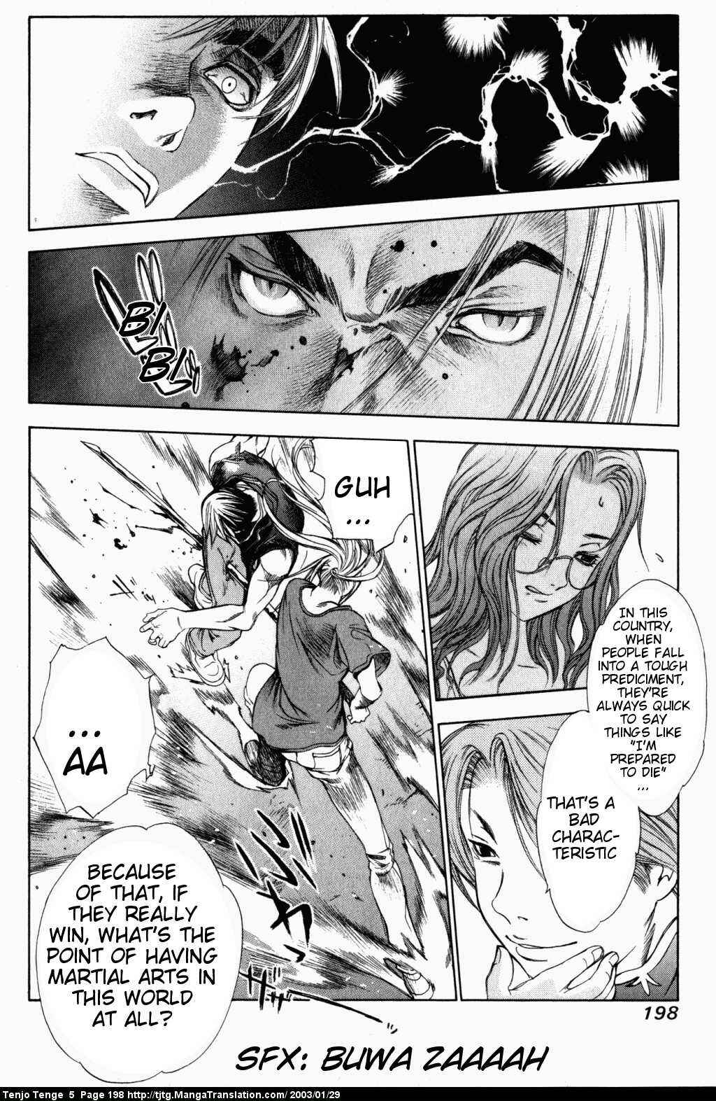 Page 11 Chapter 33 Tenjou Tenge