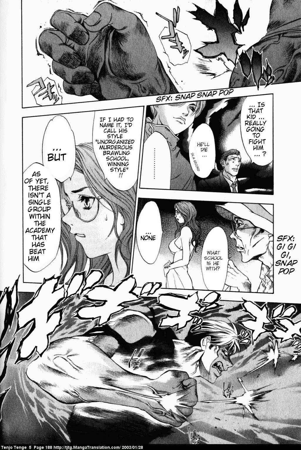 Page 2 Chapter 33 Tenjou Tenge