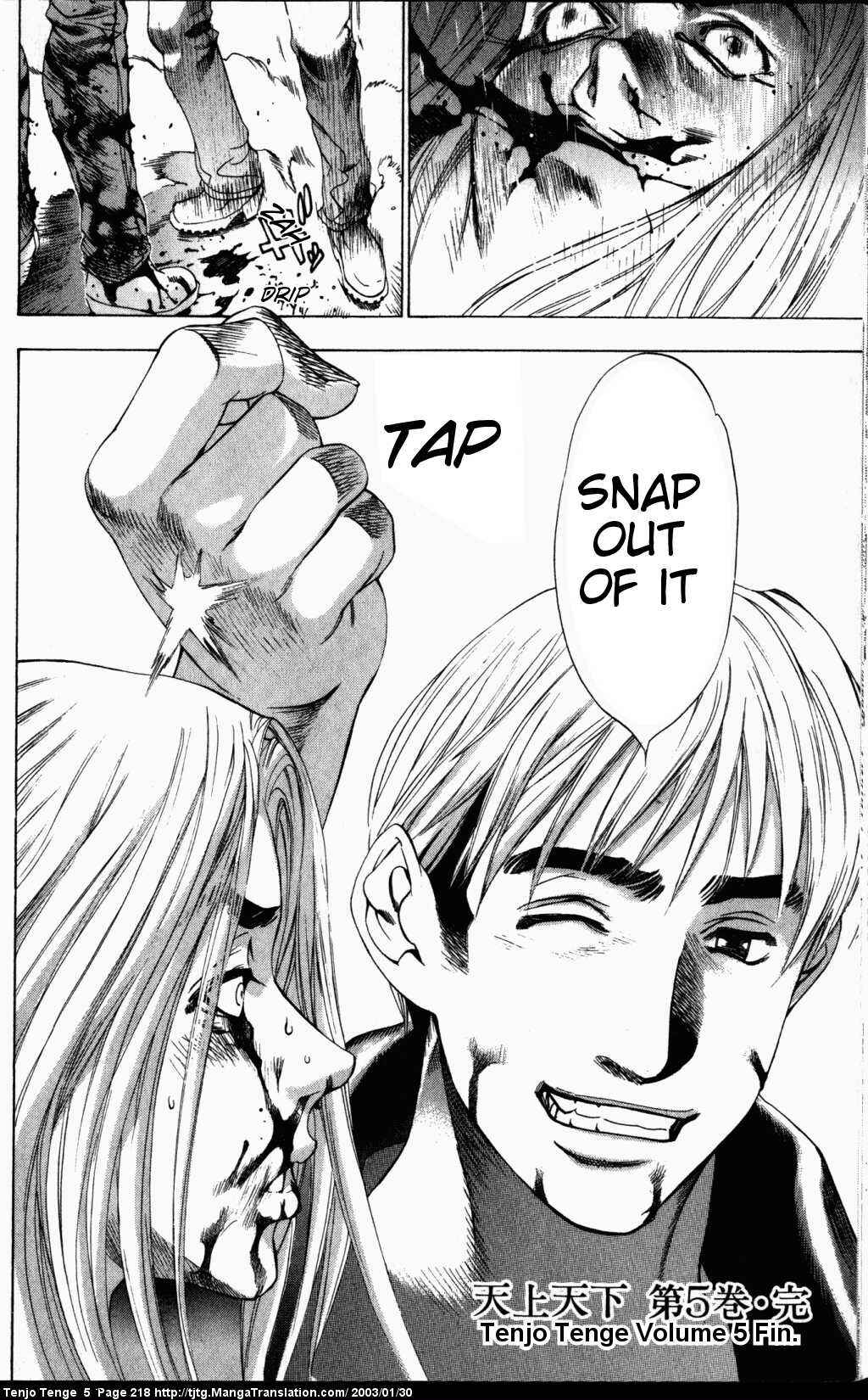 Page 30 Chapter 33 Tenjou Tenge