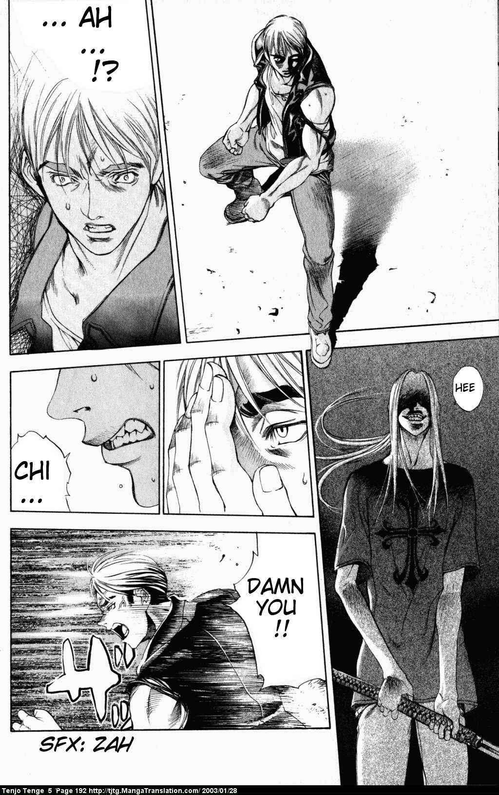 Page 5 Chapter 33 Tenjou Tenge