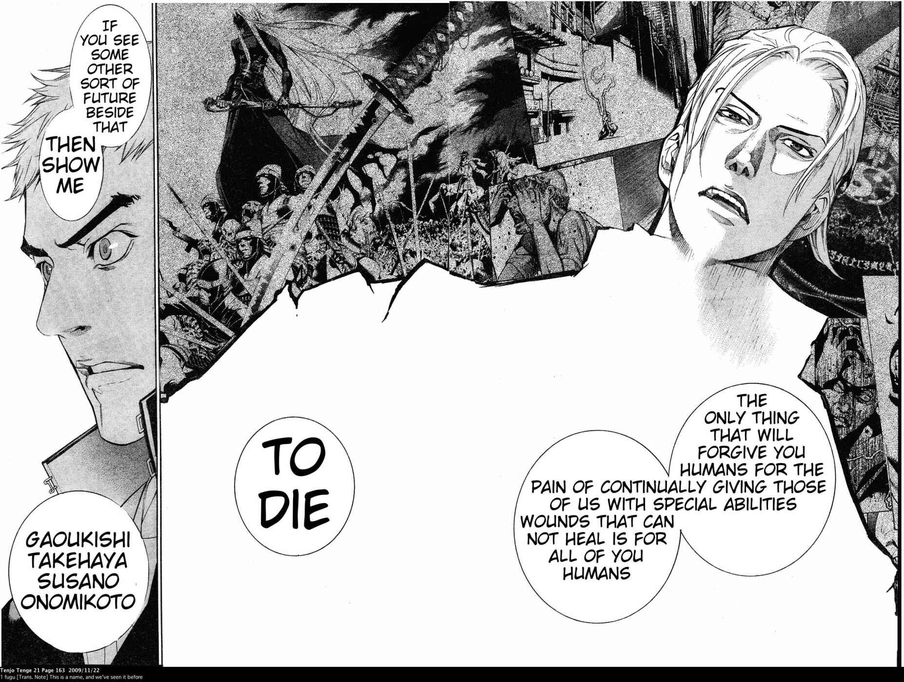 Page 21 Chapter 129 Tenjou Tenge