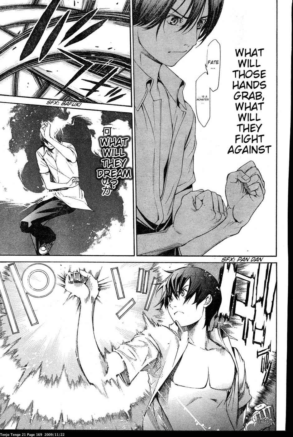 Page 27 Chapter 129 Tenjou Tenge