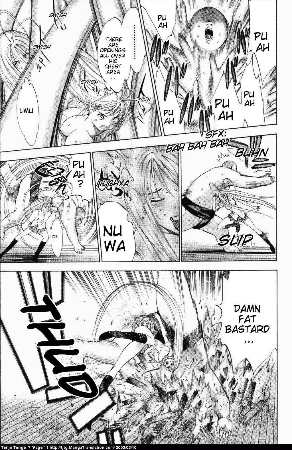 Page 11 Chapter 40 Tenjou Tenge