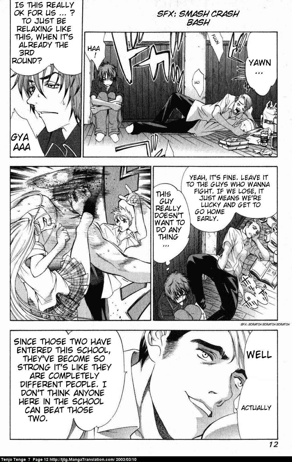 Page 12 Chapter 40 Tenjou Tenge
