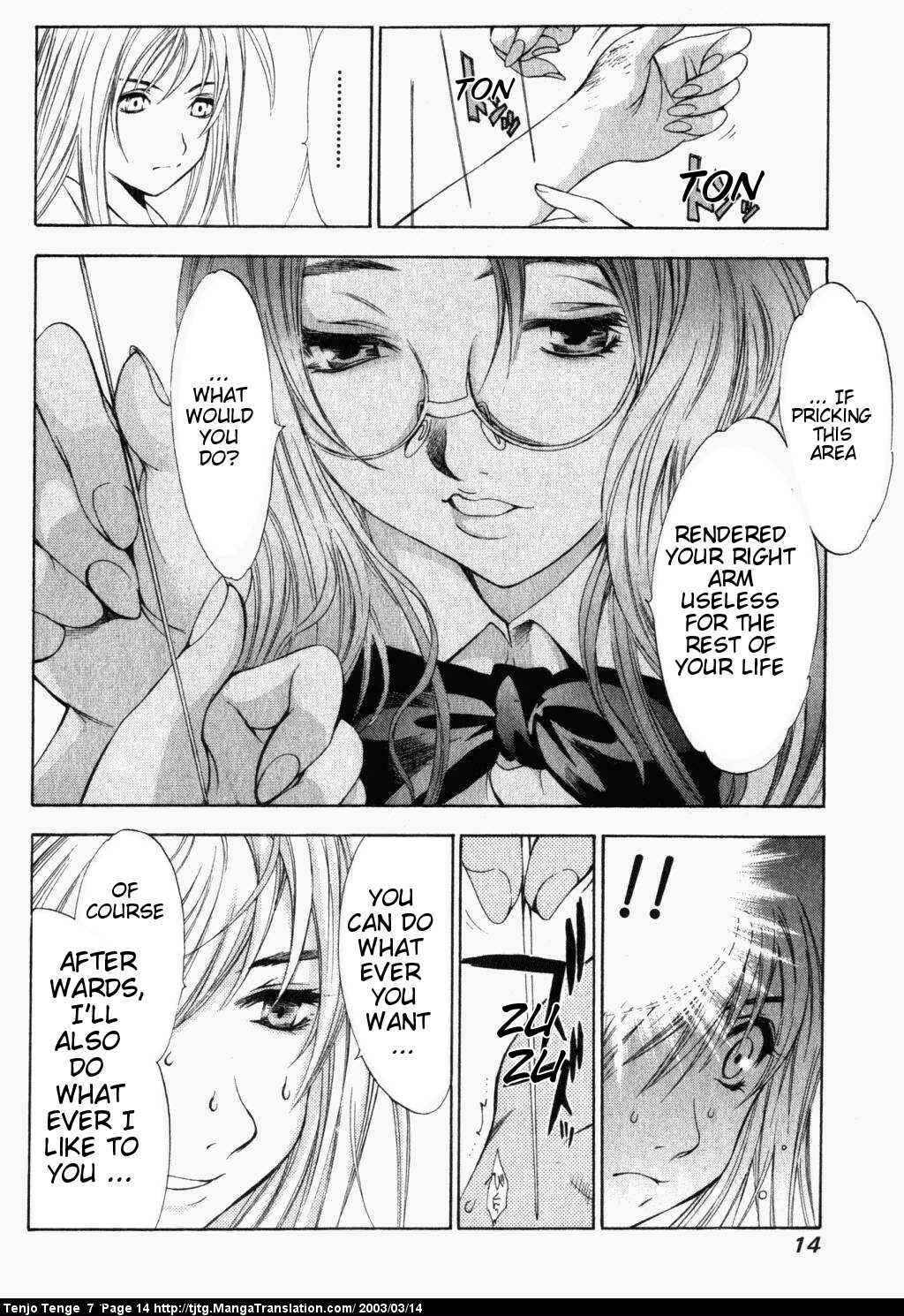 Page 14 Chapter 40 Tenjou Tenge