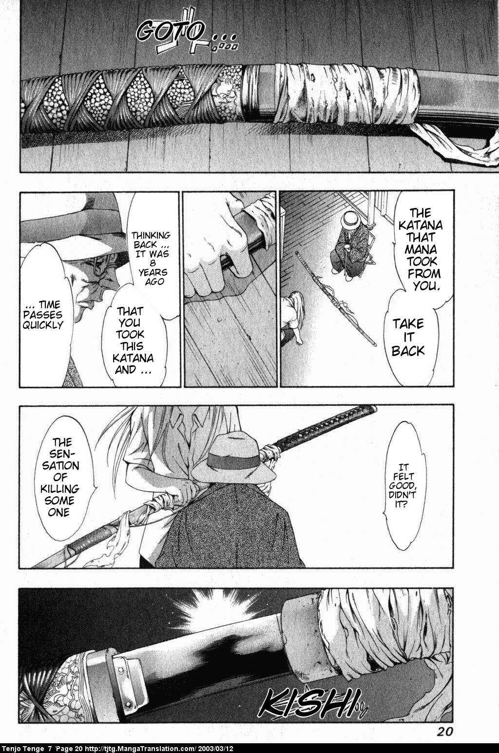 Page 20 Chapter 40 Tenjou Tenge