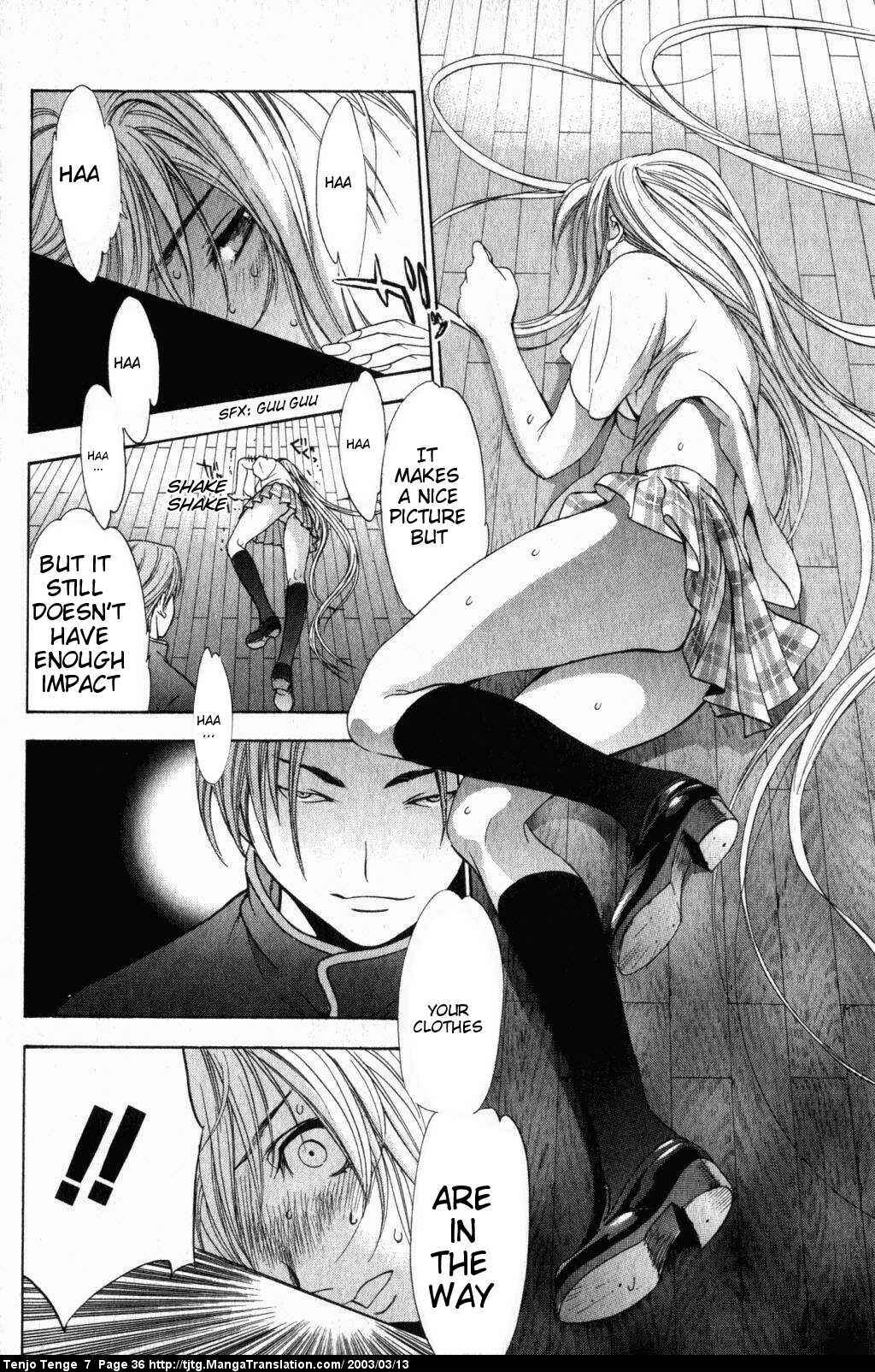 Page 35 Chapter 40 Tenjou Tenge