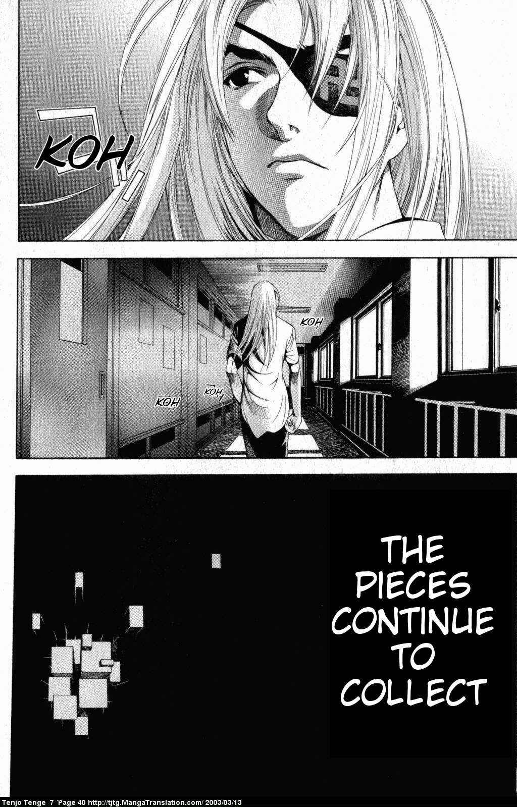 Page 38 Chapter 40 Tenjou Tenge