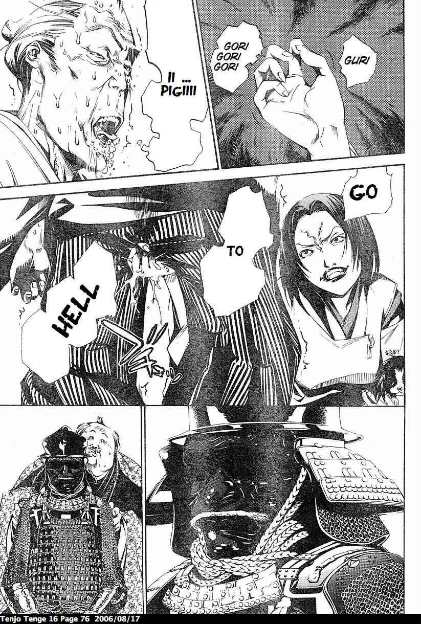Page 20 Chapter 96 Tenjou Tenge