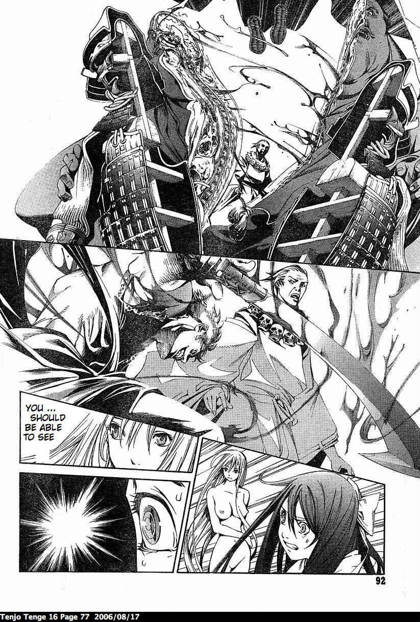 Page 21 Chapter 96 Tenjou Tenge