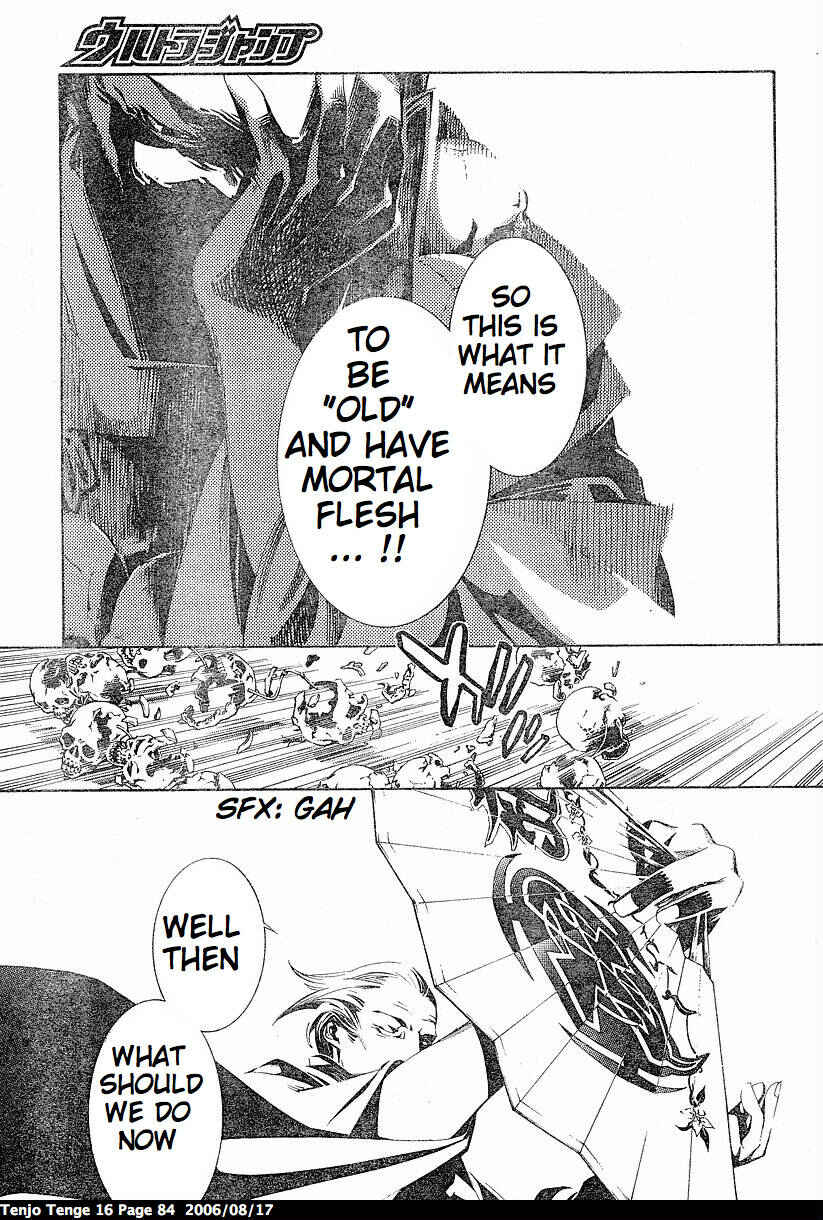 Page 27 Chapter 96 Tenjou Tenge