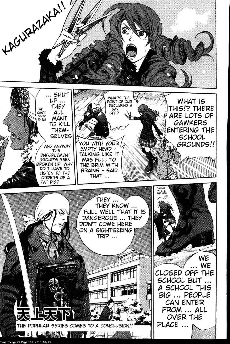 Page 1 Chapter 136 Tenjou Tenge