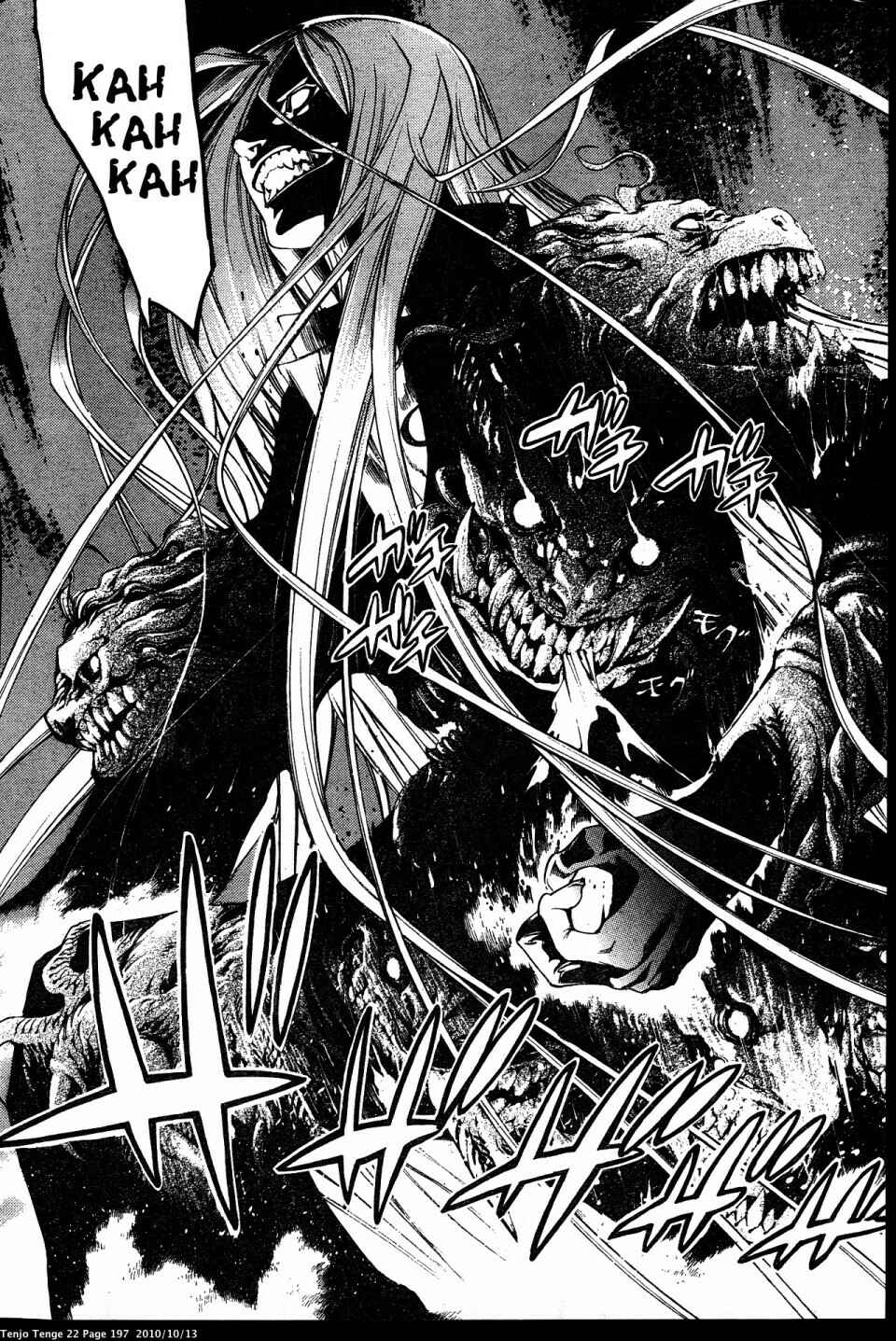 Page 10 Chapter 136 Tenjou Tenge
